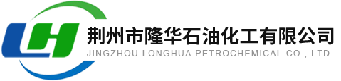 磐希化工